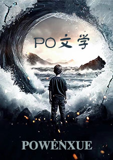 被强娶豪夺结婚生子后H